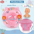 thumbnail image 3 of CQHVKQ 20" Inflatable Baby Pool Float Seat, Lion Pattern Baby Swimming Ring for Swim Training, Toddler Inflatable Swimming Float with Airbag Seat, Adjustable Infant Pool Floats 6-36 Months, Pink, 3 of 9