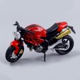 thumbnail image 1 of Motocicleta de aleación de 1:18 para niños, juguete para niños, motocicleta, modelo de coche de aleación, juguete para niños, pastel para hornear, 1 of 4