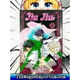 thumbnail image 2 of Jiu Jiu: Jiu Jiu, Vol. 1 (Series #1) (Paperback), 2 of 3