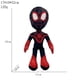 thumbnail image 2 of Peluche de Spiderman, muñeco de peluche de Spiderman de los Vengadores, muñeco de la alianza., 2 of 2