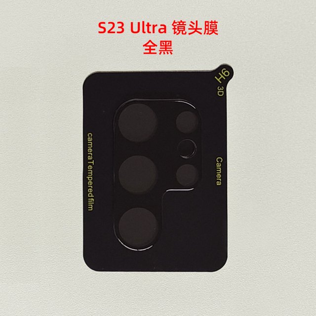 Protector de pantalla para Samsung Galaxy S23 Ultra 5G de 6,8 pulgadas con protector de lente de cámara, película de TPU flexible, compatible con identificación de huellas dactilares, HD transparente, 2 piezas cada uno - Sincero Electrónica
