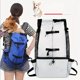thumbnail image 2 of Bolsa de transporte para mascotas, mochila de viaje para exteriores para perros, bolsa transpirable para cachorros, bolsa para perros pequeños, bolsa de transporte portátil para mascotas, suministros, 2 of 5