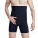 thumbnail image 2 of Pantalones moldeadores de moda para hombre, de gasa de color liso, semitransparentes, de poliéster., 2 of 7