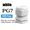White -PG7*10Pcs), variant on Waterproof cable connectors, wire connectors, nylon material