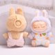 thumbnail image 5 of Mini ropa de felpa para muñecas, traje de muñeca, accesorios para Kpop, Exo, Labubu, V1, V2, Idol, monos reductores de edad, ropa de regalo, 5 of 5