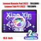thumbnail image 1 of Protector de pantalla de cristal templado para Lenovo Xiaoxin Pad, 2022, 10,6 pulgadas, P11 Plus, 11 ", P11 Pro, 11,5, 2. ª generación, 11,2, 2 unidades, 1 of 4