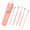 Pink, variant on Ear Wax Removal Kit,Professional Double-Headed Ear Pick Earwax Removal Tools,Ear Cleaner Earwax Removal Tool with Portable Keychain PU Leather Case