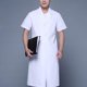 thumbnail image 3 of de laboratorio Chaquetas de laboratorio exteriores profesional de manga corta para mujeres Hombres Unisex Blanco S Baoblaze Batas de laboratorio largas, 3 of 8