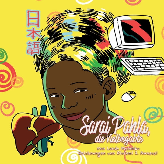 Sarai Pahla, die vielbegabte, (Paperback)