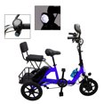 thumbnail image 4 of Three Wheel Electric Trike for Adults 3 Wheel Motorized Folding Tricycle E-Bike, 4 of 7