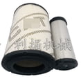 thumbnail image 4 of Para Cat 320d 323d 320c filtro de aceite original de fábrica, filtro diésel, filtro de aceite hidráulico, filtro de aire, accesorios de excavadora, 4 of 5
