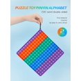 thumbnail image 1 of 1 Pce 104 Pcs Aide à l'Enseignement de l'Alphabet Phonétique Casse-Tête pour Éducation Précoce, 1 of 5