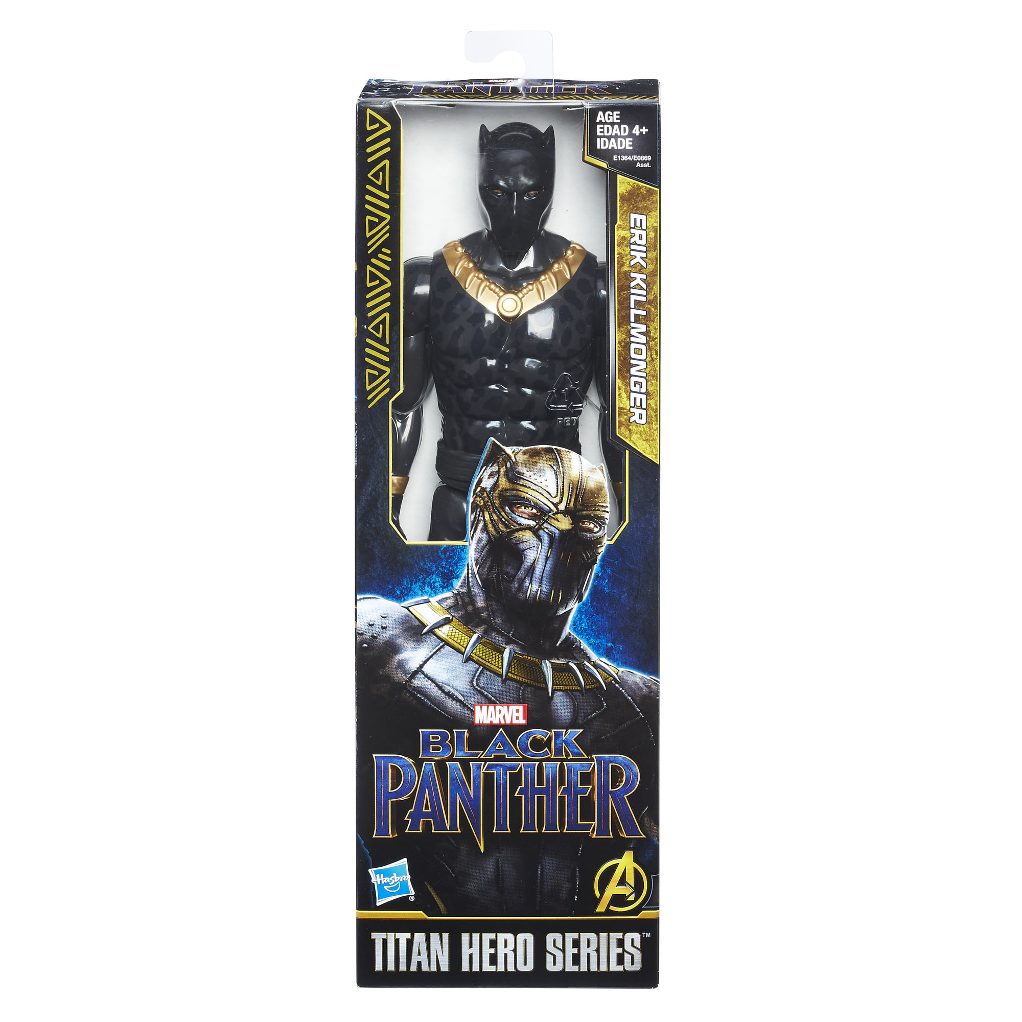 Marvel Titan Hero Erik Killmonger 12" Figure 