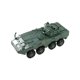 thumbnail image 1 of Modelo de Tanque de China 4D 1/72, Modelo de Carro, Juguete Educativo de Fuerte de Rotación, Carro de Orugas en Miniatura para Regalo, Escena de Mesa 09 carro verde CUTICAT Tanques en miniatura, 1 of 8