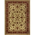 thumbnail image 3 of Sensation Transitional 8' x 10' Ivory and Scarlet Polypropylene Indoor Area Rug, 3 of 7