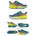 Speed antelope 5 SPEEDGOAT5 men's and women's offroad shoes Fast sheep