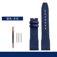 thumbnail image 3 of Pulsera azul y verde de alta calidad para reloj IWC de piel auténtica de nailon Big Pilot Little Prince Mark 18, correa de reloj de 20, 21 y 22 mm, 3 of 5