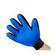 thumbnail image 1 of HAYAN Massage Gloves Cat And Dog Go To Cleaning Supplies Pet Comb To Remove Hair Brush., 1 of 1