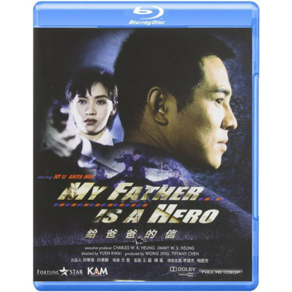 My Father Is A Hero Full Movie My Father Is a Hero (aka Jet Li's The Enforcer) (Blu-ray) - Walmart.com
