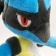 thumbnail image 4 of Peluche original de Pokémon Lucario Greninja Charizard Incineroar Zeraora Cinderace Torterra Kyogre Cubone, juguetes de peluche para regalo de niños, 4 of 5