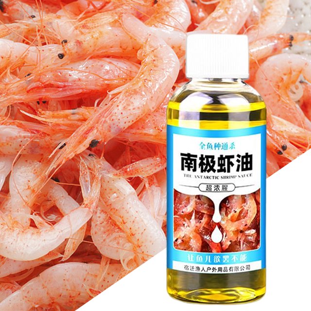 Aceite De Cebo Para Camarones 60ml/100ml Aceite de cebo de camarones Aceite de aroma de cebo duradero para artes de pesca (60ml) Ndcxsfigh Para Estrenar