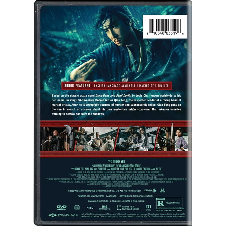 SABAKAN サバカン DVD 2025年最新】サバカンdvdの人気アイテム - メルカリ