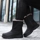 thumbnail image 1 of Botas de invierno Zapatos de nieve para hombres y mujeres Botas cortas casuales planas Zapatos de talla grande Wmkox8yii ghj2043, 1 of 8
