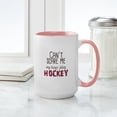 thumbnail image 4 of CafePress - Cant Scare Me My Boys Play Hockey II Mugs - 15 oz Ceramic Large White Novelty Mug, 4 of 4