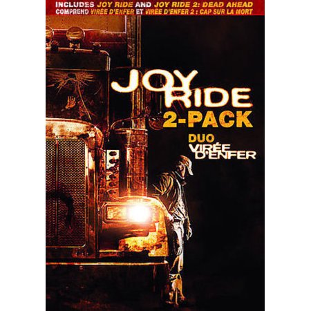 joyride 2 price