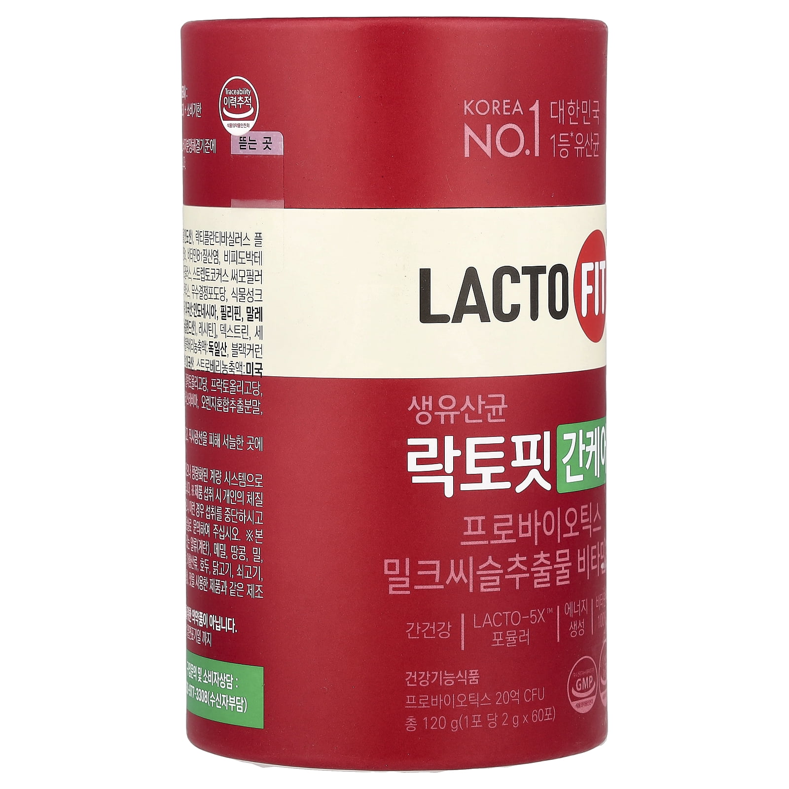 Lactofit Probiotic, Liver Support, 60 Sticks, (2 g) Each