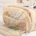 thumbnail image 3 of Cateissary La caja de lápices estética del almacenamiento simple organiza los efectos de escritorio con estilo con el organizador de la Carpetas de archivos azul, 3 of 6