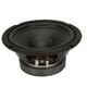 thumbnail image 5 of Altavoz de Woofer, Altavoz de Tweeter de 6.5 Pulgadas de Servicio Pesado 8 Ohm 41.37Hz A 3.5khz Para Altavoces de Karaoke, 5 of 7