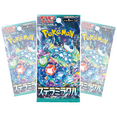 thumbnail image 3 of Pokemon JCC : Boîte de Boosters Japonaise Stellar Miracle, 3 of 3