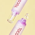 thumbnail image 2 of Set Antioxidante Facial con Contorno de Ojos Tocobo, 2 of 3