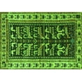 thumbnail image 1 of Ahgly Company Indoor Rectangle Persian Green Traditional Area Rugs, 3' x 5', 1 of 1
