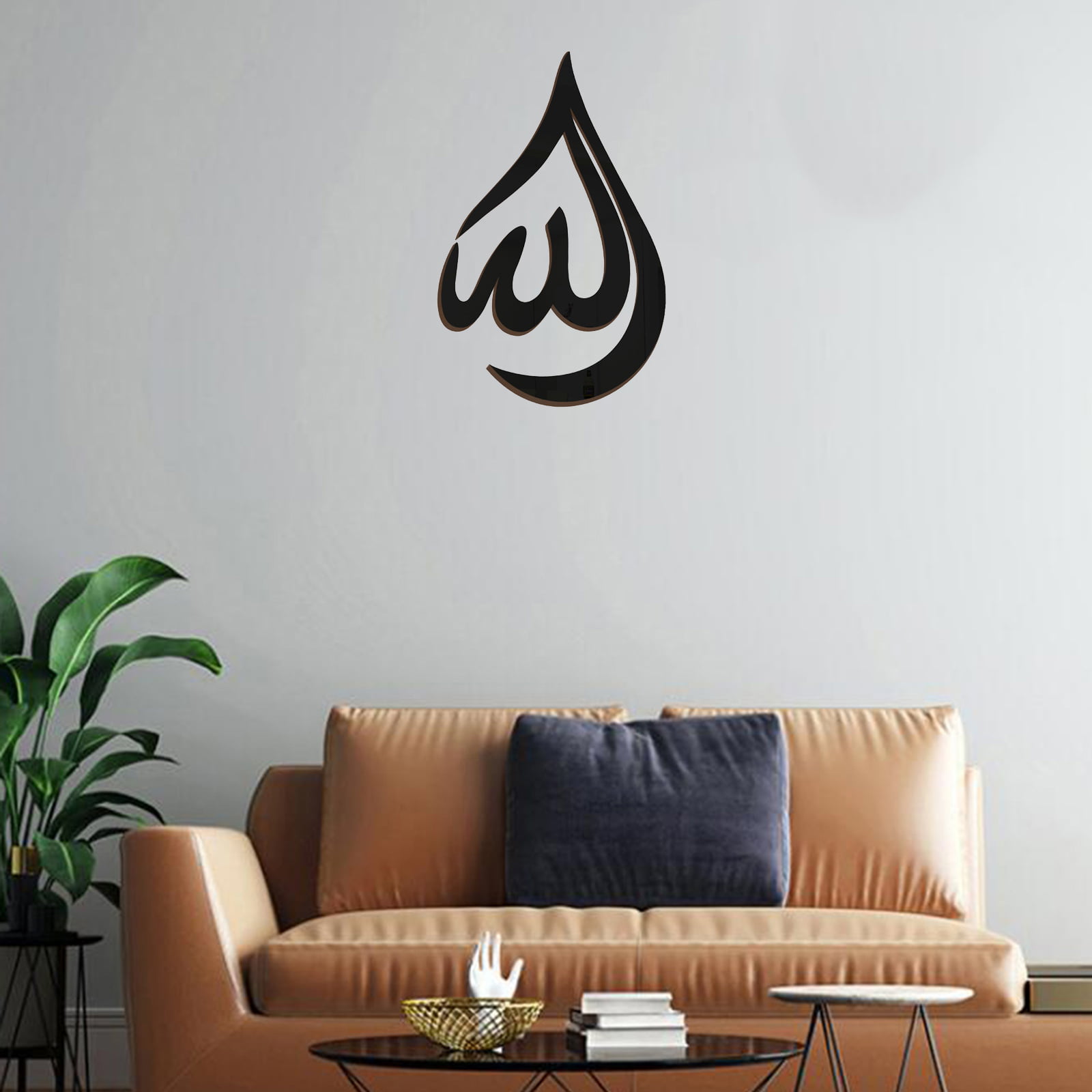 Mashallah Sticker Arabic Calligraphy for Walls Mirror Doors Window PURPLE COLOUR 