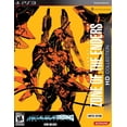 thumbnail image 1 of ZONE OF ENDERS HD COLLECTION Konami PS3, 1 of 2