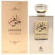 thumbnail image 1 of Perfume Nasma Jawaher Eau de Parfum 100 ml para hombre, 1 of 8