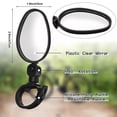 thumbnail image 4 of SharkTRUE 7398 | 360-Degree Adjustable Bike Rearview Mirror: Wide-Angle, Sturdy, Easy Install, Wide Application, 4 of 8