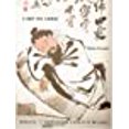 thumbnail image 1 of L'art en chine, 1 of 1