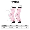 thumbnail image 3 of Honeii Hand Drawn Strawberry Print Adult Socks,Crew Socks,Casual Calf Socks,Daily Wear Socks for Men & Women, Perfect for Sports, Casual and Everyday Use, 3 of 6