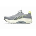 thumbnail image 2 of asics Gel Kayano 32 Men’s Running Shoes 112530101-021, 2 of 6