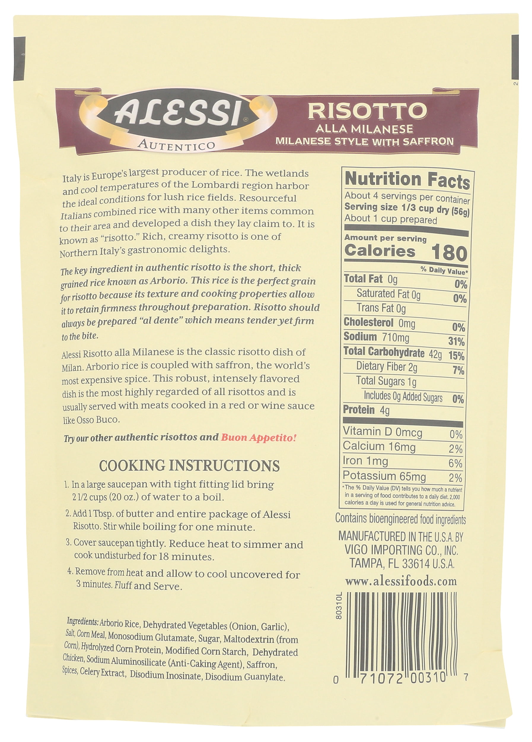 Pack of 6, Alessi Risotto Alla Milanese Style With Saffron, 8 oz