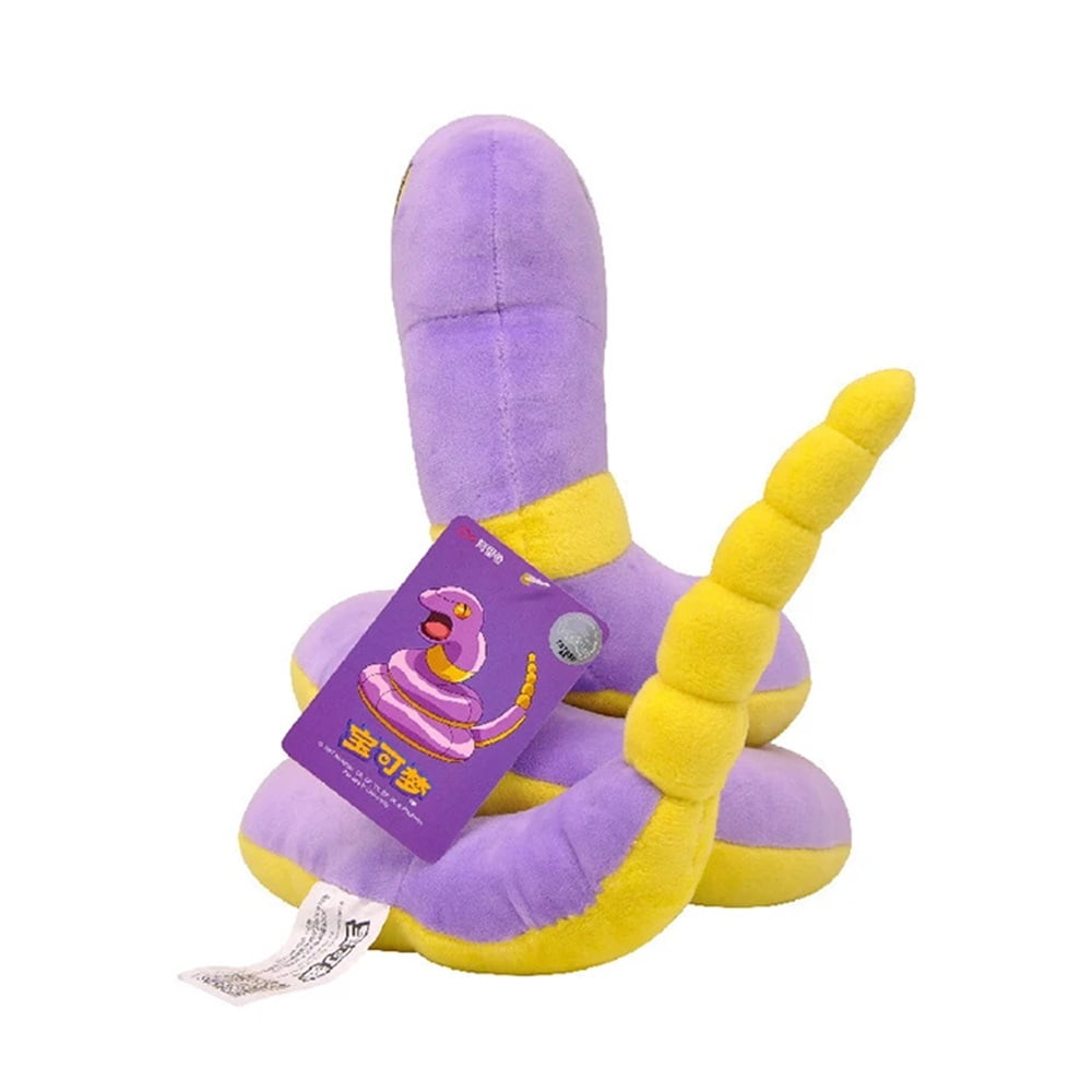 Peluche Pokémon ABO (Ekans) Applause 3' 1998 - D'occasion