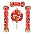 thumbnail image 3 of Coplas del Año Nuevo Chino 2026, Decoración tradicional para puertas del Festival de la Primavera del Caballo estilo B, 3 of 8