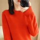 thumbnail image 1 of Suéter de cuello redondo de otoño e invierno, suéter de mujer, suéter de color sólido, manga larga, camisa de base corta interior fina para mujer, 1 of 6