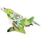 thumbnail image 1 of Fighter Kits de modelos de rompecabezas tridimensionales desmontados para suministro de juegos familiares para niños, 1 of 5