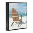 thumbnail image 4 of Stupell Industries View West Beach Chair Landscape Painting Black Framed Art Print Wall Art, 17 x 17, 4 of 10
