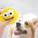 thumbnail image 4 of Juguetes chirriantes para perros Perro chirriante de látex blando para cachorros pequeños y perros medianos Juguetes chirriantes duraderos para perros Juego interactivo, 4 of 6