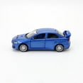 thumbnail image 3 of CAIPO Lancer à l'Échelle 1:41 Jouets en Alliage à Rétrofriction Modèle de Voiture Véhicules Rouges, 3 of 6